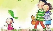 我想和家人在一起