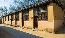 革命圣地——西柏坡