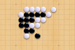 爱上五子棋