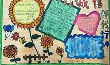 成长路上有趣事