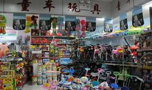 想要开这样一种商店