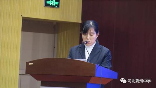 我亲爱的班主任王老师