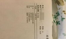 我懂得这句话的含义了