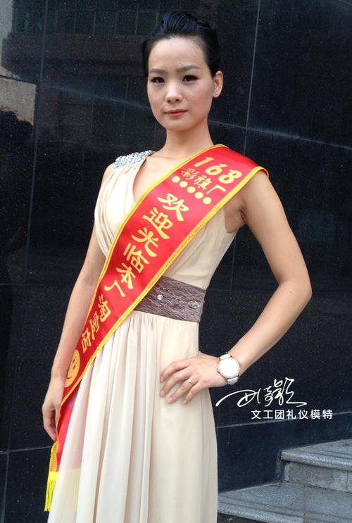 优秀的服务生