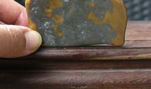 “石”全“石”美