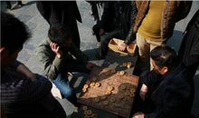 我的“臭棋篓子”老爸