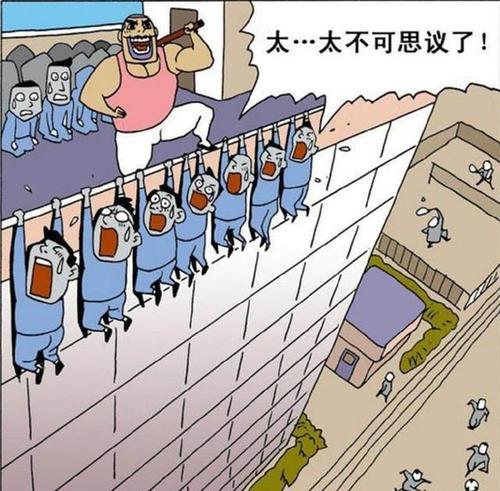 体育课上的笑话