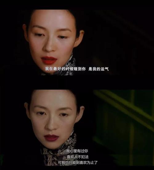 奇妙的损失