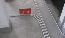 没有水电的世界