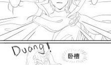 给花木兰的一封信