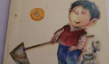 《我的儿子皮卡矮鬼》读后感