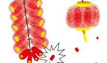 我的朋友是本书