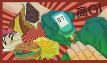 社会环境变纵了流言