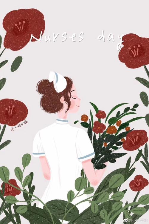 愉快地携带轿车椅子