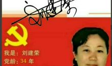 我努力读懂你目光的深处