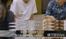 我和时间老人的对话