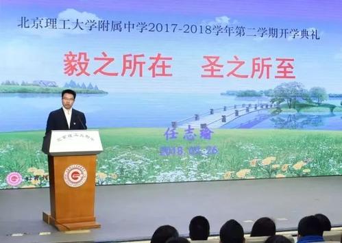 不要让手机窃取梦想