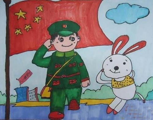 充满对你的尊重