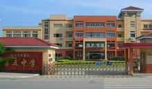 学校门口的美景