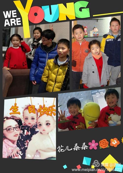 抚养孩子知道父母的好意，但可怜世界的父母
