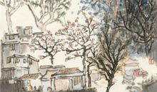 心有明镜天地宽