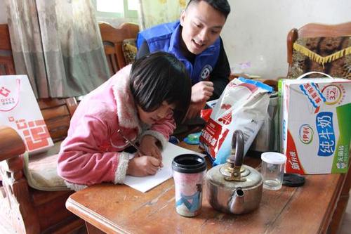 我给落伍的孩子们以爱