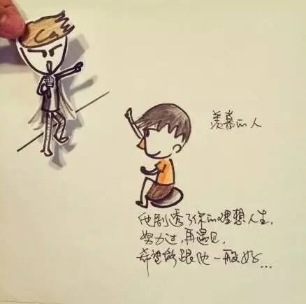 最温暖的是亲情