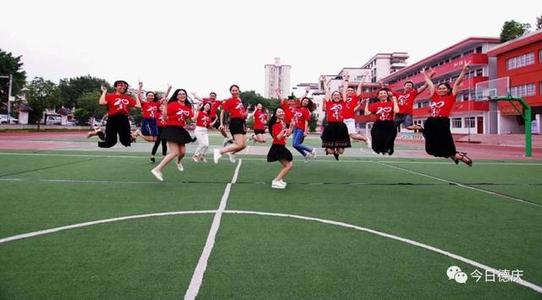 20年后重返母校