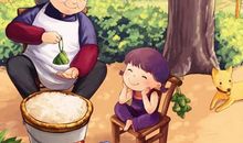 奶奶的“味道”