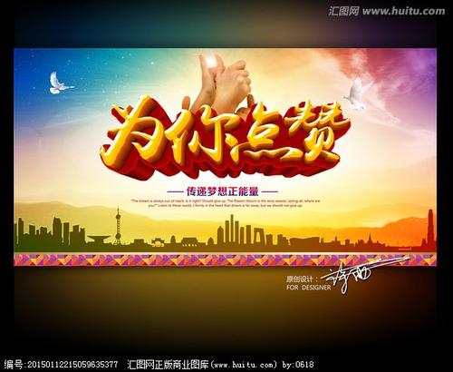 像小成