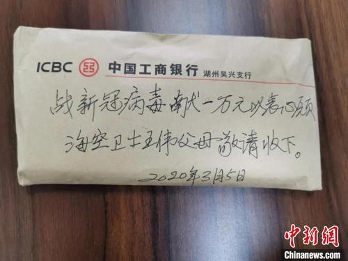 让家庭传统和美德传承下去