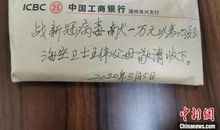 让家风美德薪火相传