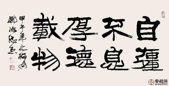 人们必须学会自我完善