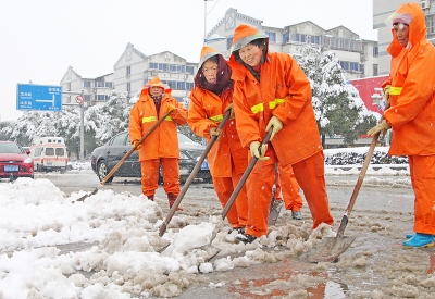 风雪中人物的回忆