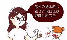 八年级我想让自己更冷静