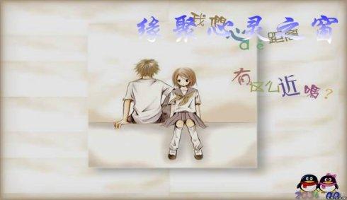 这次，我没有放弃
