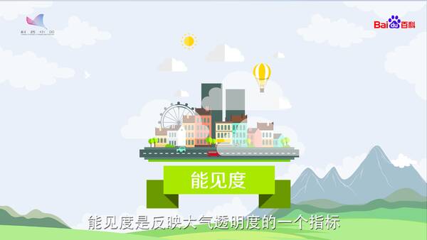 低分即将来临