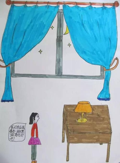 我变成了小诗人