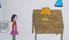 我当了回小诗人