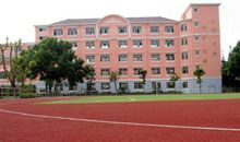 二十年重返母校