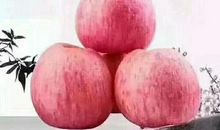 我爱家乡的特产苹果