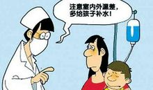 给家庭新成员的一封信