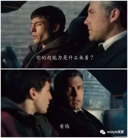 当闪电击中天空