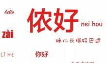 我想悄悄对你说