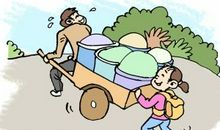 做一个助人为乐的队员