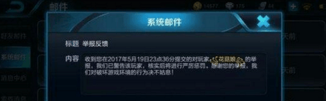 我的成功与失败_550字