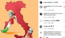 我们都是好伙伴