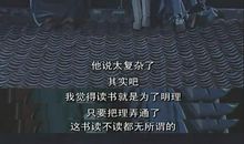 让我难忘的细节