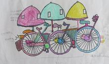 我设计的自行车