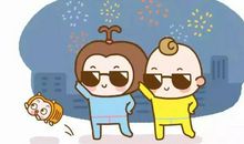 尊重，是善的前提